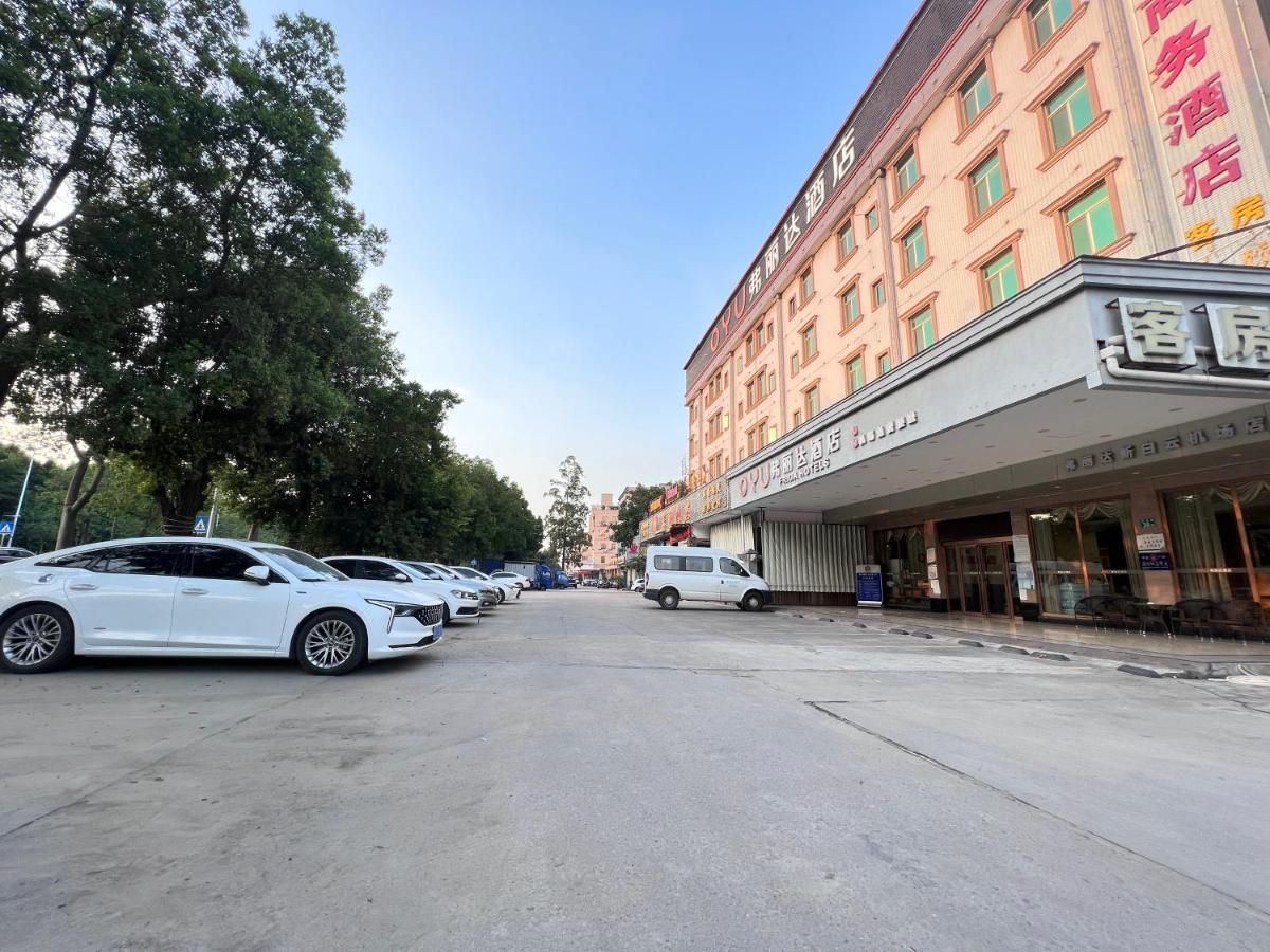 Frida Hotels Guangzhou Baiyun International Airport Εξωτερικό φωτογραφία