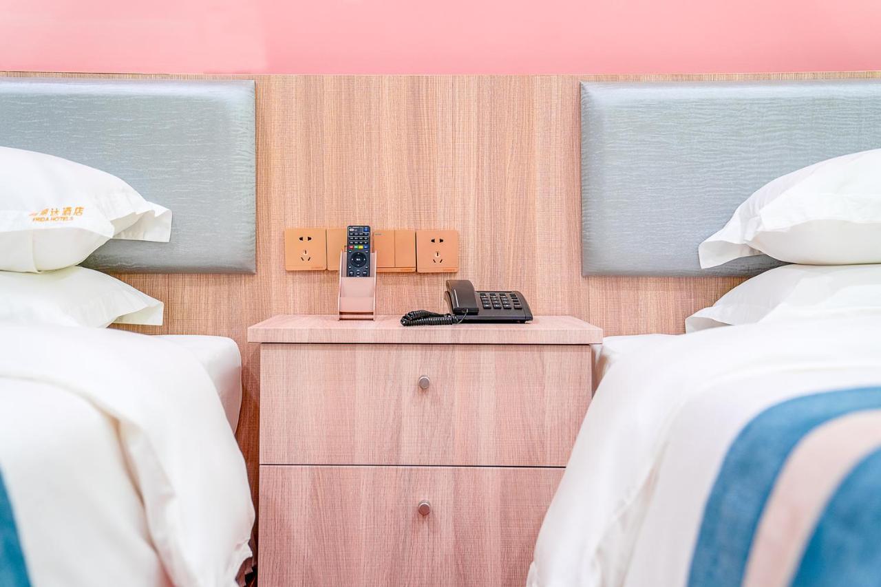 Frida Hotels Guangzhou Baiyun International Airport Εξωτερικό φωτογραφία