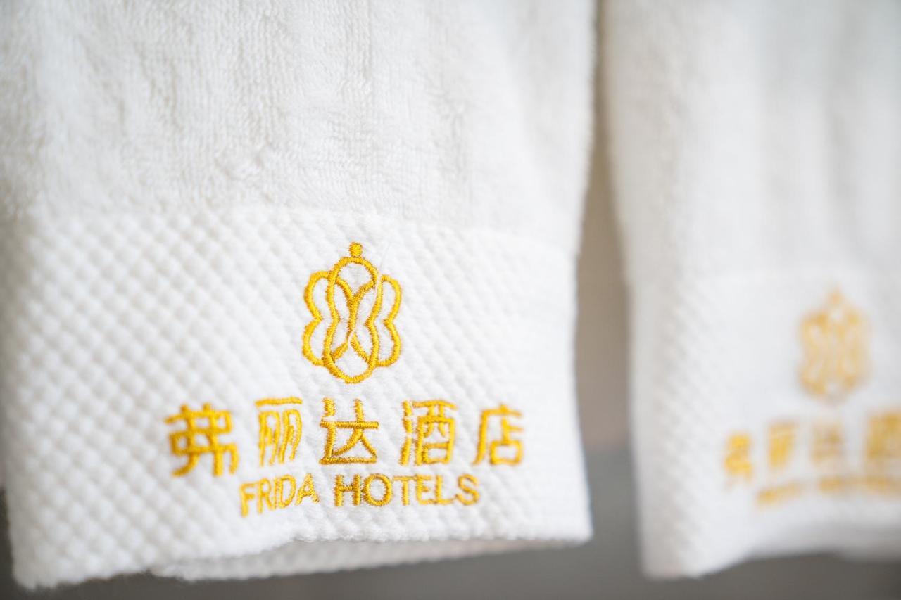 Frida Hotels Guangzhou Baiyun International Airport Εξωτερικό φωτογραφία