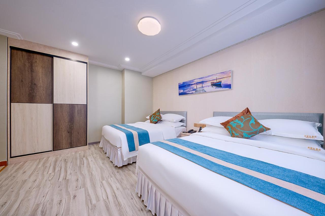 Frida Hotels Guangzhou Baiyun International Airport Εξωτερικό φωτογραφία