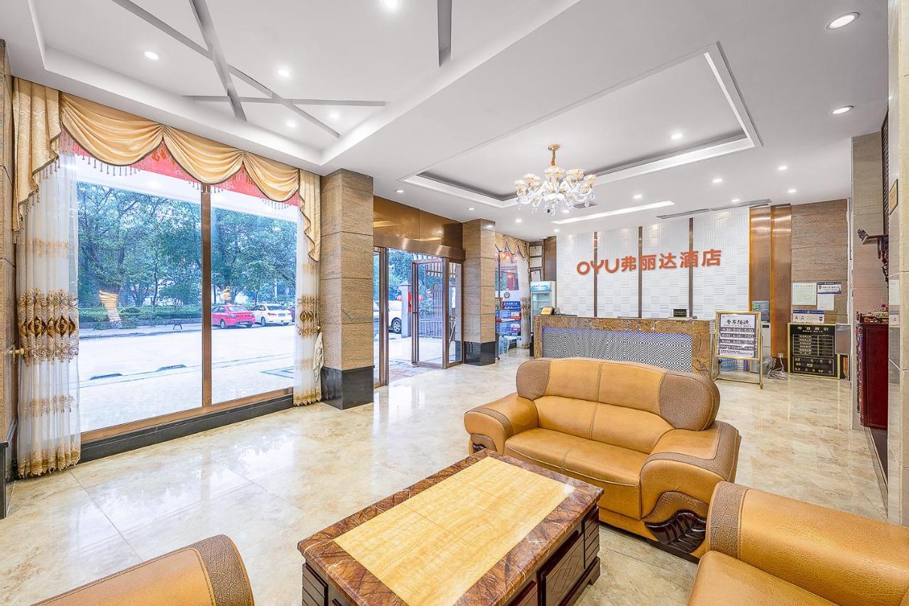 Frida Hotels Guangzhou Baiyun International Airport Εξωτερικό φωτογραφία