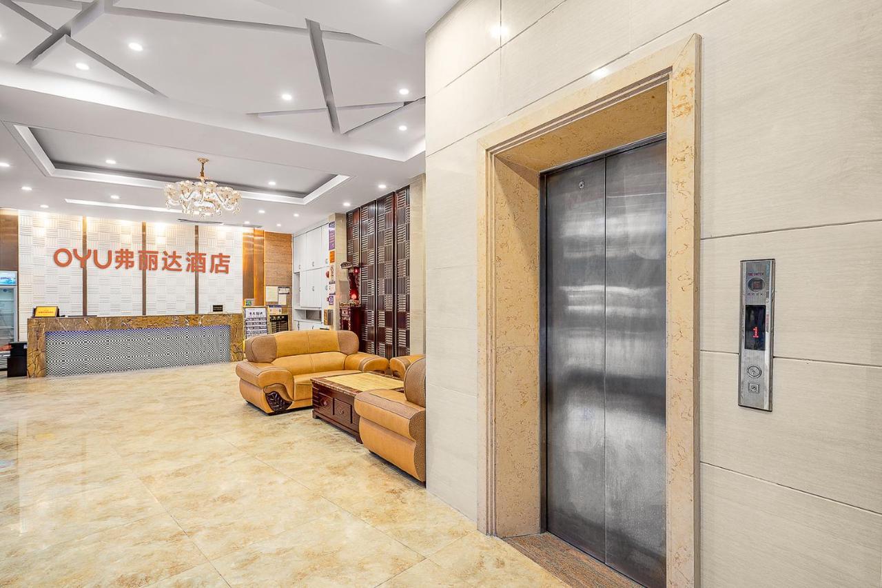 Frida Hotels Guangzhou Baiyun International Airport Εξωτερικό φωτογραφία