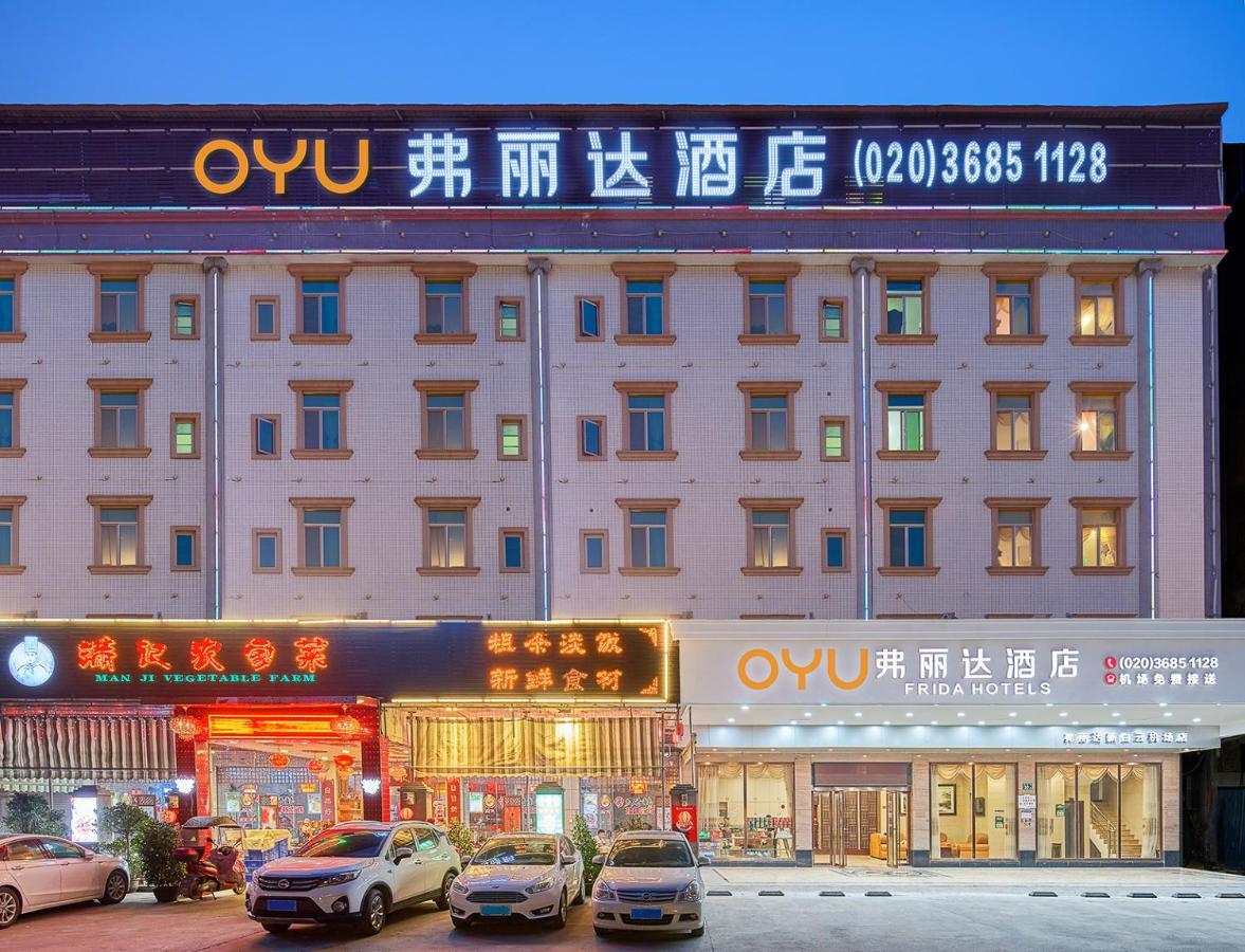 Frida Hotels Guangzhou Baiyun International Airport Εξωτερικό φωτογραφία