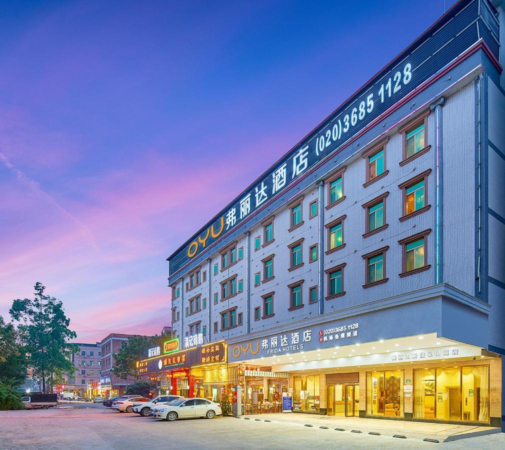 Frida Hotels Guangzhou Baiyun International Airport Εξωτερικό φωτογραφία