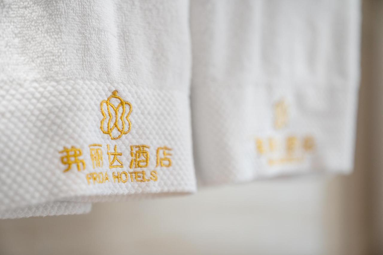 Frida Hotels Guangzhou Baiyun International Airport Εξωτερικό φωτογραφία