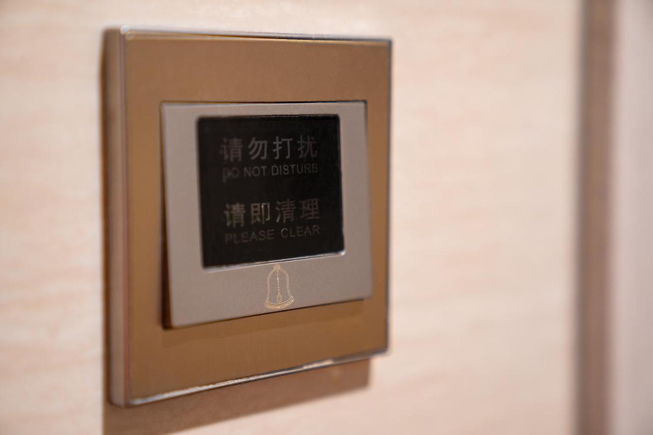 Frida Hotels Guangzhou Baiyun International Airport Εξωτερικό φωτογραφία