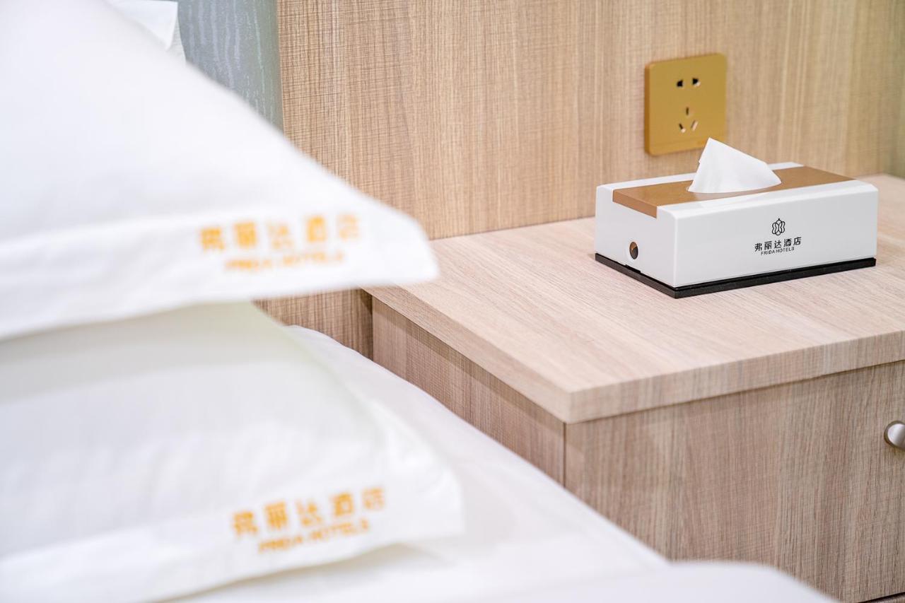 Frida Hotels Guangzhou Baiyun International Airport Εξωτερικό φωτογραφία